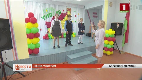 Новости. Центральный регион | 02.10.2022 Новости. Центральный регион | 02.10.2022