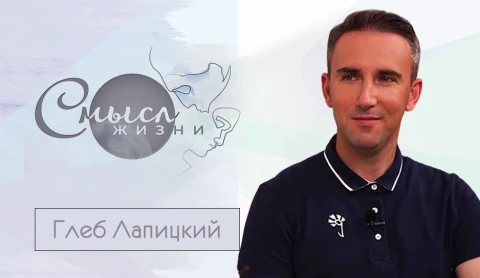 Директор "Славянского базара" Глеб Лапицкий Директор "Славянского базара" Глеб Лапицкий