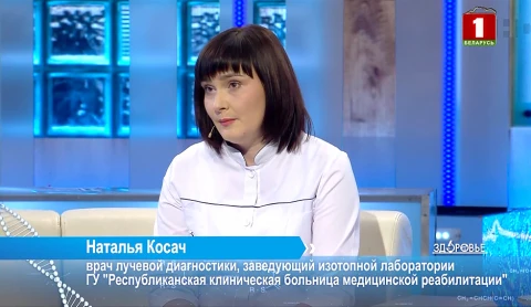 Когда начинать профилактику остеопороза | Рентгеновская остеоденситометрия | Белая рыба для здоровья костей Когда начинать профилактику остеопороза | Рентгеновская остеоденситометрия | Белая рыба для здоровья костей