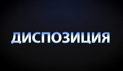 Воины-десантники отмечают свой профессиональный праздник! Воины-десантники отмечают свой профессиональный праздник!
