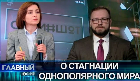 Румыния уже не скрывает своих притязаний на молдавскую землю. Как это может произойти? Румыния уже не скрывает своих притязаний на молдавскую землю. Как это может произойти?