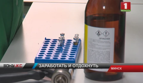 Столичные бойцы наркоконтроля задержали торговцев опасными веществами Столичные бойцы наркоконтроля задержали торговцев опасными веществами