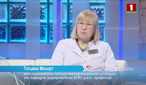 Паратгормон: за что он отвечает? | Слива - кладезь клетчатки | Вирусы и иммунитет Паратгормон: за что он отвечает? | Слива - кладезь клетчатки | Вирусы и иммунитет
