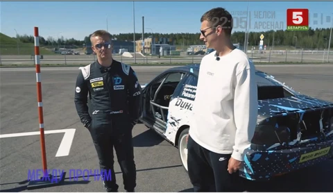 Между прочим | Дмитрий Буйницкий и Андрей Пискарёв Между прочим | Дмитрий Буйницкий и Андрей Пискарёв