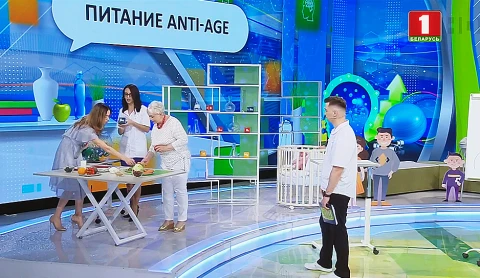 Что такое анти-эйдж питание и как оно работает? Что такое анти-эйдж питание и как оно работает?