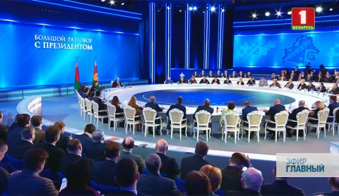 Главный эфир 03.03.2019 Главный эфир 03.03.2019