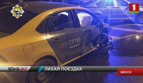 Автомобильное родео на дорогах столицы устроил пьяный водитель Автомобильное родео на дорогах столицы устроил пьяный водитель