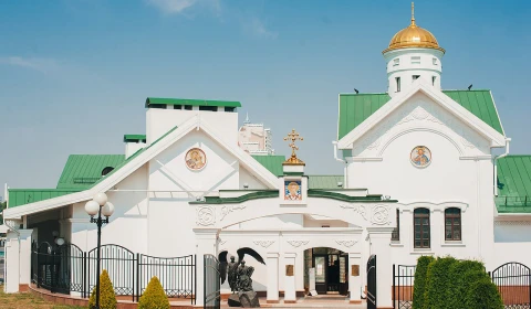 Минская духовная академия имени святителя Кирилла Туровского Минская духовная академия имени святителя Кирилла Туровского