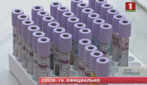 Главный эфир | 17.05.2020 Главный эфир | 17.05.2020