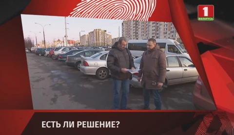 Зона X. Итоги недели. 28.02.2020 Зона X. Итоги недели. 28.02.2020