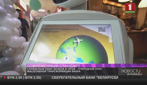 Белорусы в прошлом году продали валюты на $600 млн больше, чем купили Белорусы в прошлом году продали валюты на $600 млн больше, чем купили