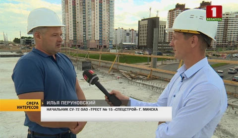 Сфера интересов | МАПИД возводит современный квартал в границах улиц Шаранговича и Горецкого Сфера интересов | МАПИД возводит современный квартал в границах улиц Шаранговича и Горецкого