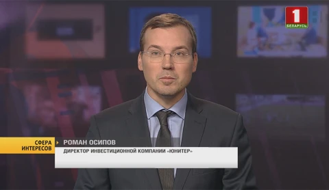 БелДжи хочет продавать не только в Россию. БелДжи хочет продавать не только в Россию.
