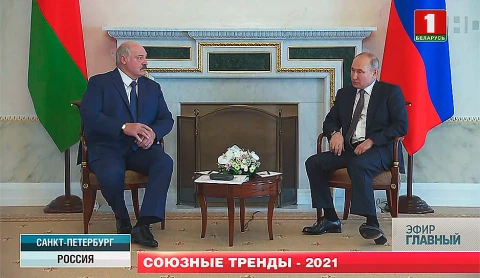 Главный эфир | 18.07.2021 Главный эфир | 18.07.2021