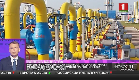 В Беларуси резкий рост интереса к загородной недвижимости В Беларуси резкий рост интереса к загородной недвижимости