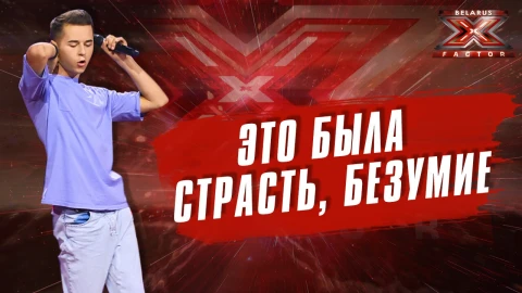 Кому Бузова сняла номер в отеле? Кому Бузова сняла номер в отеле?
