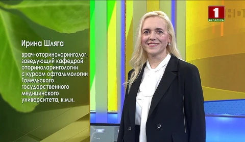 Борьба с онкологическими заболеваниями | Ранняя диагностика | Как не пропустить первые симптомы Борьба с онкологическими заболеваниями | Ранняя диагностика | Как не пропустить первые симптомы