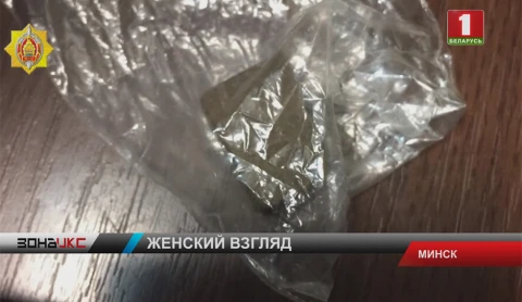 Сразу несколько арестов за минувшие выходные провели бойцы наркоконтроля Сразу несколько арестов за минувшие выходные провели бойцы наркоконтроля