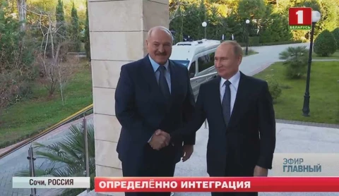 Главный эфир 08.12.2019 Главный эфир 08.12.2019