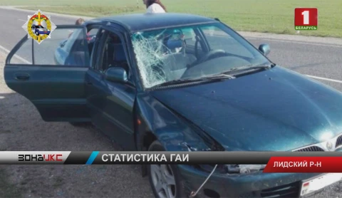 Серия крупных аварий прокатилась по стране на минувших выходных Серия крупных аварий прокатилась по стране на минувших выходных