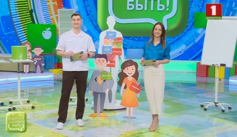 Антиоксиданты: миф или польза? Антиоксиданты: миф или польза?