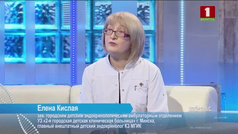 Сахарный диабет у детей | Батат | Современные технологии стоматологии Сахарный диабет у детей | Батат | Современные технологии стоматологии