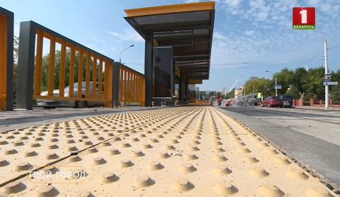 Твой город | Инновации на дорогах - в Минске модернизируют трамвайные пути Твой город | Инновации на дорогах - в Минске модернизируют трамвайные пути