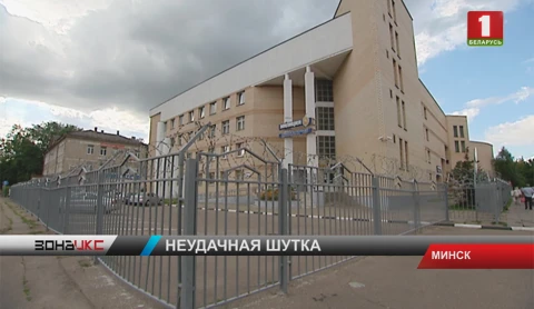 Два жителя столицы попались с наркотиками после того, как сдали себя правоохранителям Два жителя столицы попались с наркотиками после того, как сдали себя правоохранителям