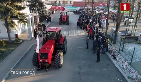 Твой город | МТЗ выпустит новую модель тракторов Твой город | МТЗ выпустит новую модель тракторов