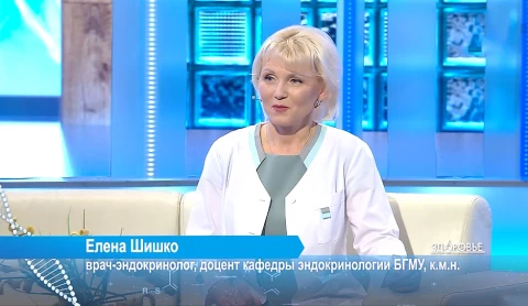 Заболевание щитовидной железы | Лечение и восстановление после ожоговых травм | Обязательно ли есть первое блюдо? Заболевание щитовидной железы | Лечение и восстановление после ожоговых травм | Обязательно ли есть первое блюдо?