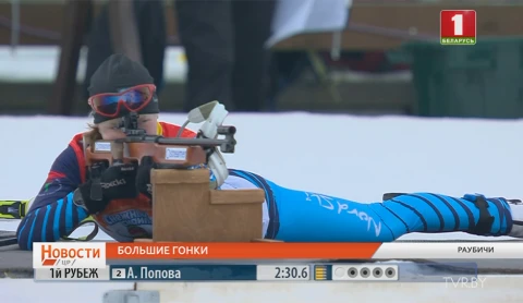 Новости. Центральный регион | Создание высоко-технологичного города будущего Новости. Центральный регион | Создание высоко-технологичного города будущего