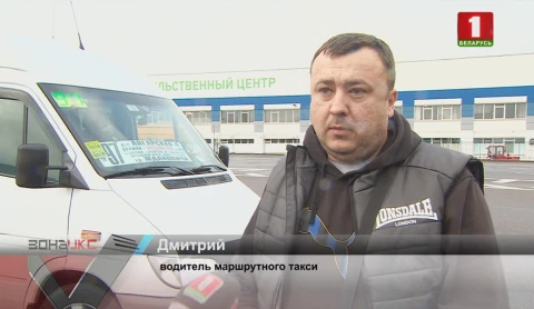 Столичная Госавтоинспекция всерьез взялась за перевозчиков Столичная Госавтоинспекция всерьез взялась за перевозчиков