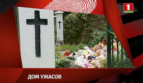 Зона X. Итоги недели. 15.01.2021 Зона X. Итоги недели. 15.01.2021