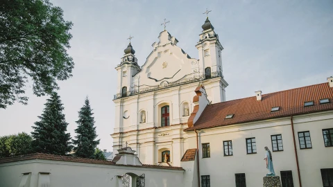 Кафедральный костел Успения Святой Девы Марии Кафедральный костел Успения Святой Девы Марии