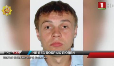 Мошенник деньги брал в долг у своих знакомых и обещал вернуть Мошенник деньги брал в долг у своих знакомых и обещал вернуть