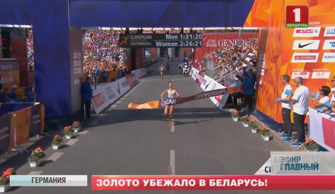 Главный эфир 12.08.2018 Главный эфир 12.08.2018