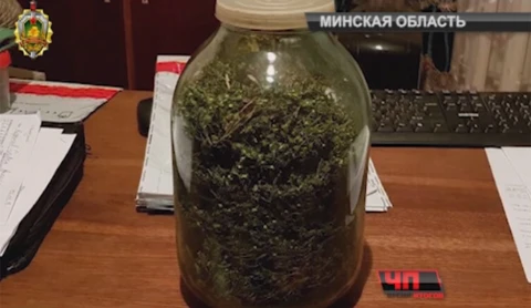 "ЧП.BY" (08.06.2018) "ЧП.BY" (08.06.2018)