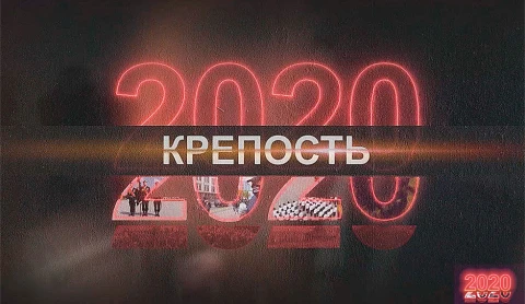 Беларусь против цветной революции. Часть 5 Беларусь против цветной революции. Часть 5