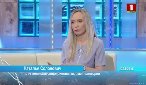 Что происходит с организмом женщины после родов Что происходит с организмом женщины после родов