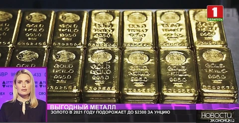 Белорусские банки направили на благотворительность почти $20 млн Белорусские банки направили на благотворительность почти $20 млн