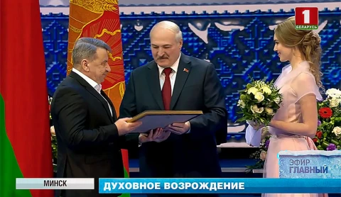 Главный эфир | 17.01.2021 Главный эфир | 17.01.2021