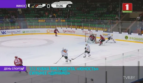 Клуб Континентальной хоккейной лиги «Йокерит» отказался от дальнейшего участия в плей-офф Клуб Континентальной хоккейной лиги «Йокерит» отказался от дальнейшего участия в плей-офф