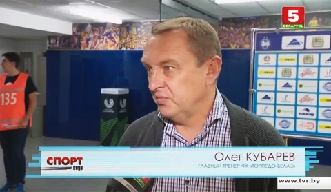 Спорт-кадр (10.07.2018) Спорт-кадр (10.07.2018)