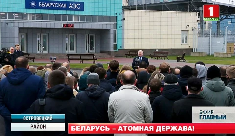 Главный эфир | 08.11.2020 Главный эфир | 08.11.2020