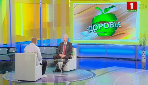 На что способен коронавирус, вакцинация от Covid-19, почему важно высыпаться - в программе "Здоровье" На что способен коронавирус, вакцинация от Covid-19, почему важно высыпаться - в программе "Здоровье"