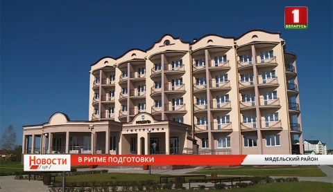 Новости. Центральный регион | На областные Дожинки - в Мядель! Новости. Центральный регион | На областные Дожинки - в Мядель!