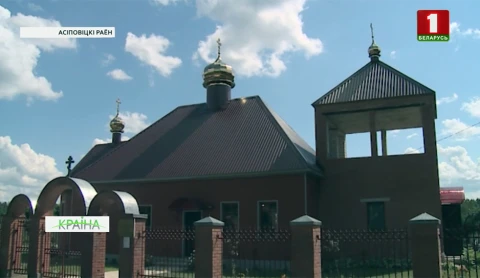 Краiна 21.07.2018 Краiна 21.07.2018