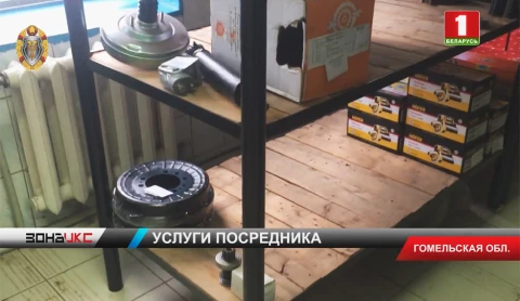 Сотрудники финансовой милиции вскрыли схему одного из коммунальных предприятий Гомельской области Сотрудники финансовой милиции вскрыли схему одного из коммунальных предприятий Гомельской области