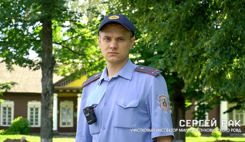 Истории спасения 11.08.2024 Истории спасения 11.08.2024