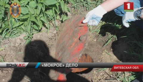 Несанкционированные скважины питьевой воды Несанкционированные скважины питьевой воды